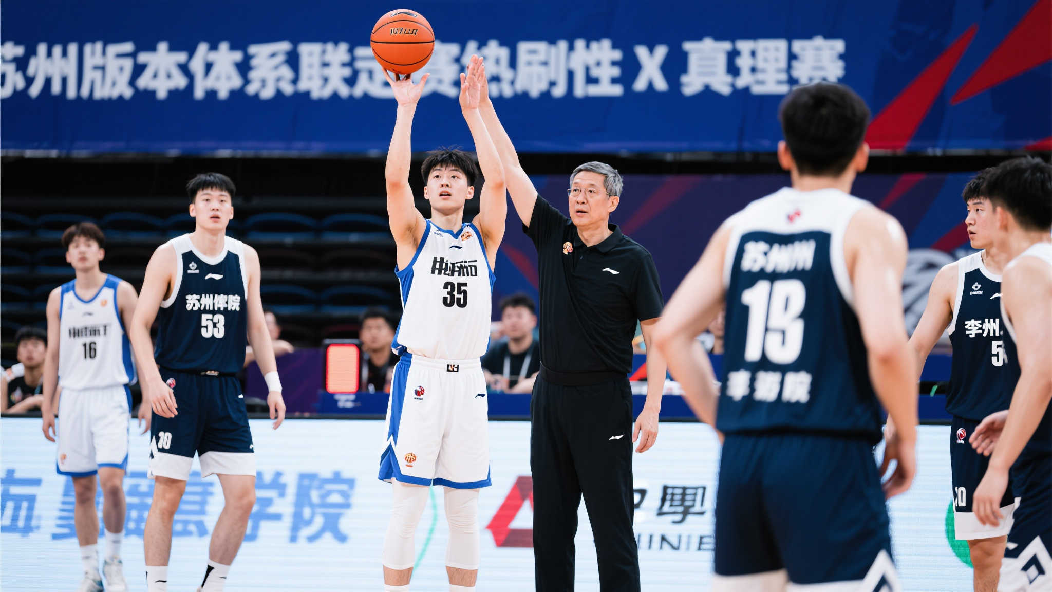 世界杯投注平台中心